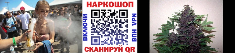 Купить Гашиш  МАРИХУАНА  Меф мяу мяу  Еманжелинск