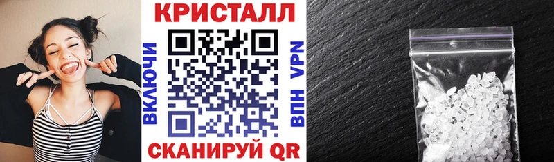 Купить Еманжелинск Amphetamine Premium