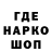Экстази VHQ Vlad Kaminskyy
