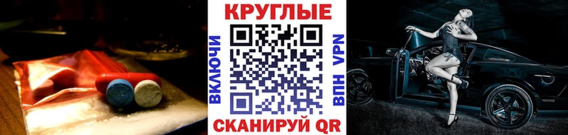 Ecstasy Philipp Plein  Купить  Еманжелинск 