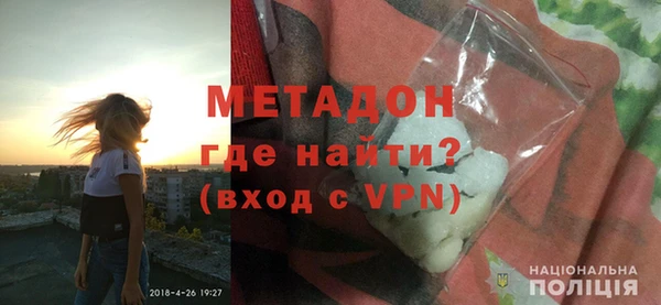 кокаин Лагань