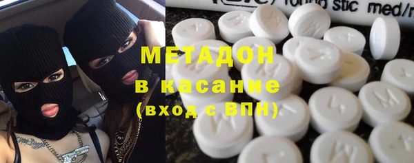 кокаин Лагань