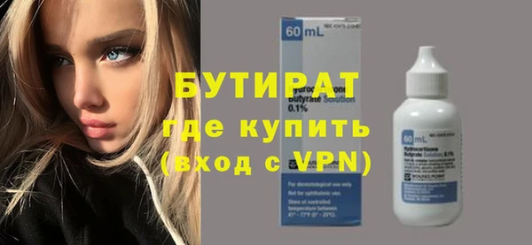 кокаин Лагань