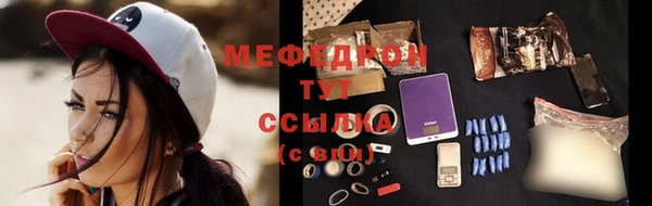 спайс Ладушкин