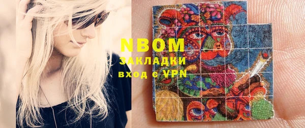 спайс Ладушкин