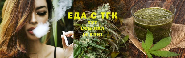 марки nbome Барнаул