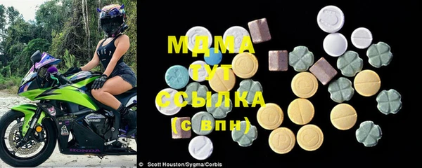 кокаин Лагань