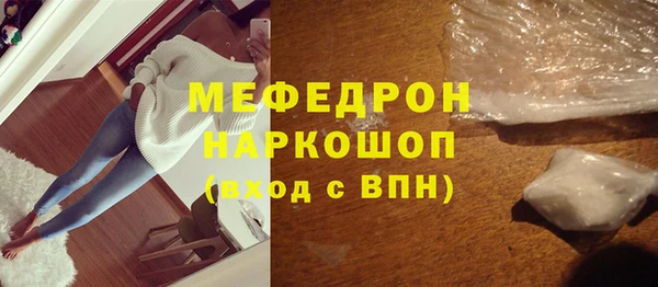 спайс Ладушкин