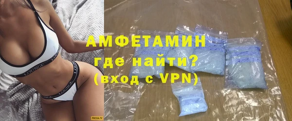 кокаин Лагань
